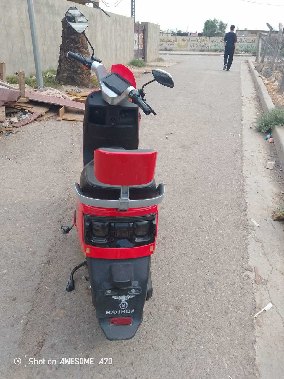 دراجة شحن • أم عيون • نضيفه