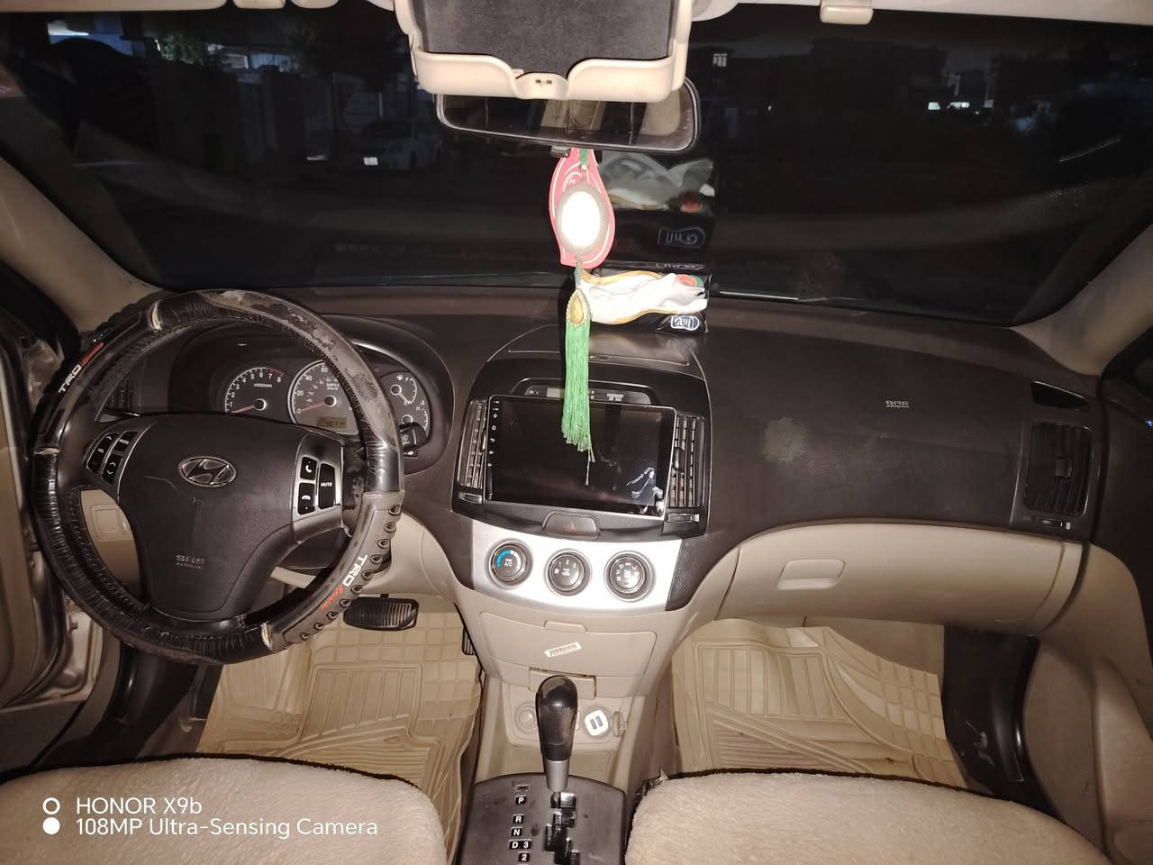 نتره • ٢٠٠٨ • مكينة جديدة