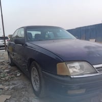 اوبل اوميغا • ناصريه • بسمي