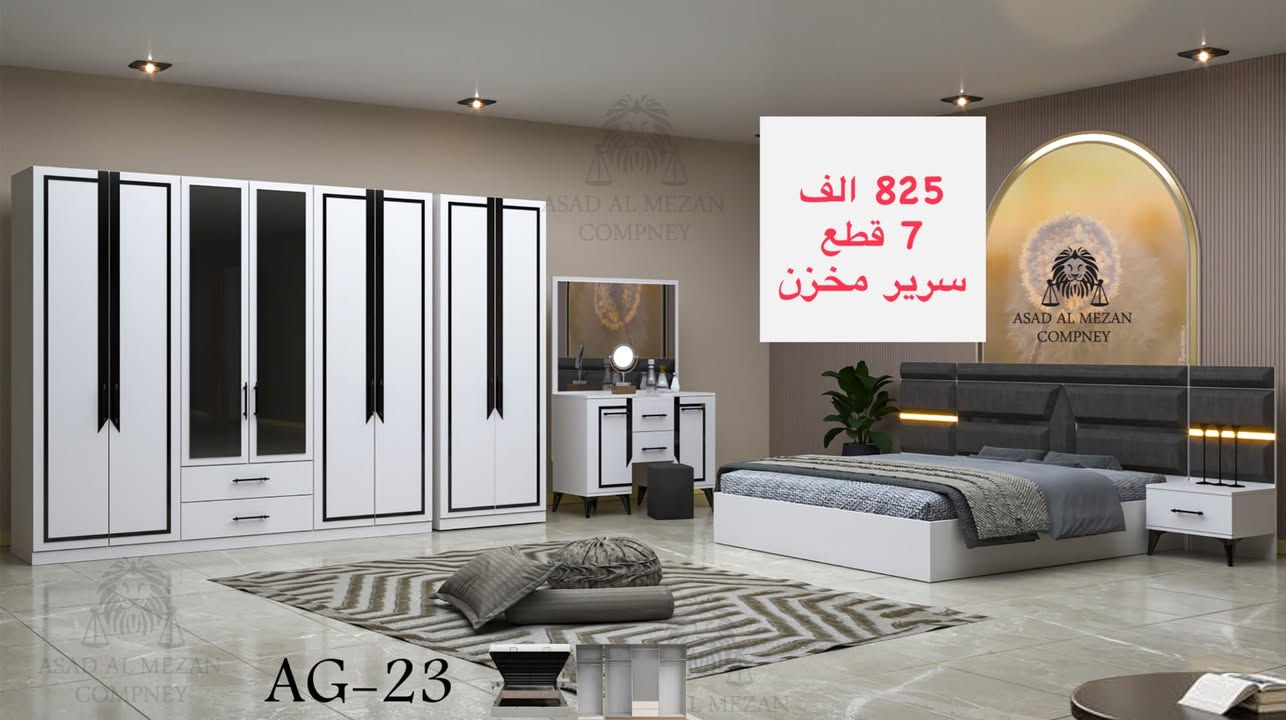 صنع تركي • سعر الجملة • نقل وتركيب مجاني