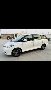 الاثنين • بعد ٤ العصر • بغداد البدير