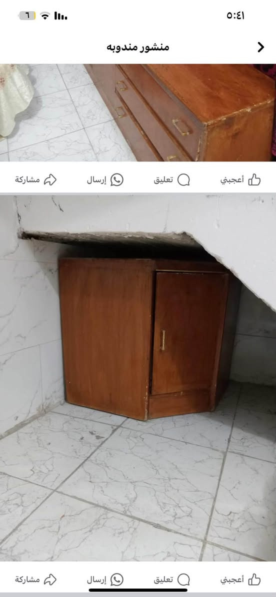 غرفة تسكام عراقية اريدهه ب٤٠٠ 
و هاي جربايتهه ستوني مسويتهه جديده 
النجف حي النصر ***********
