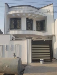 كادر صبغ • درجة أولى • سعر مناسب