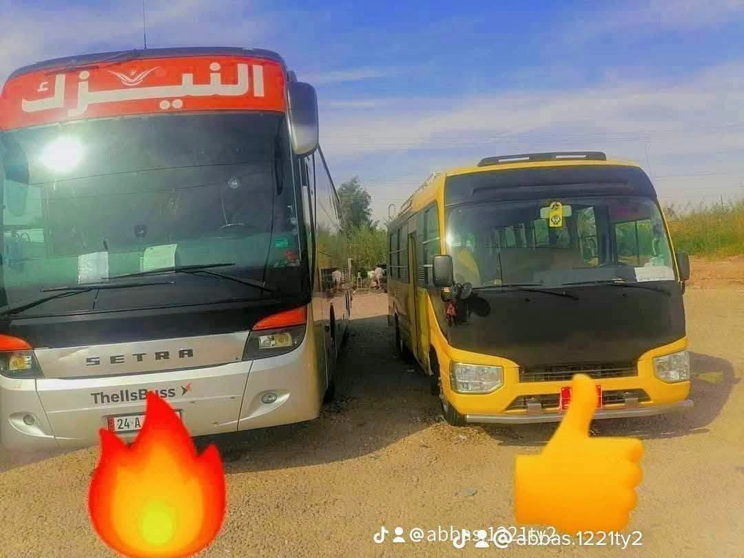 كربلاء المقدسة • النجف الأشرف • قرب جامع الزهراء