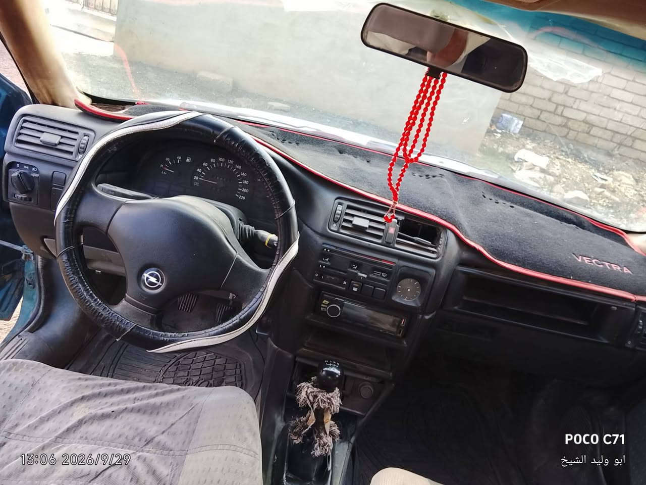 فكترة حجم ١٨  نشاط فول تحتاج رنگات رقم نجف دولي. شرعيها بالديرة. شرط تتحول بالموصل. بيها كابون ماستر.  بيها مكانات معجون. السعر ٢٥ ومجال. الشرعي يبيعك 
مو شراي لا تتصل ولا اتعبني 
 للاستفسار مكتب الاصحاب في اسكي موصل 
***********

نص مكتوب في الصور:
- 13:07 2026/9/29 POCO C71 ابو وليد الشيخ
- 18:22 2026/8/25
- POCO C71
- ابو وليد الشيخ
- 13:06 2026/9/29
- 13:06 2026/9/29 POCO C71 ابو وليد الشيخ