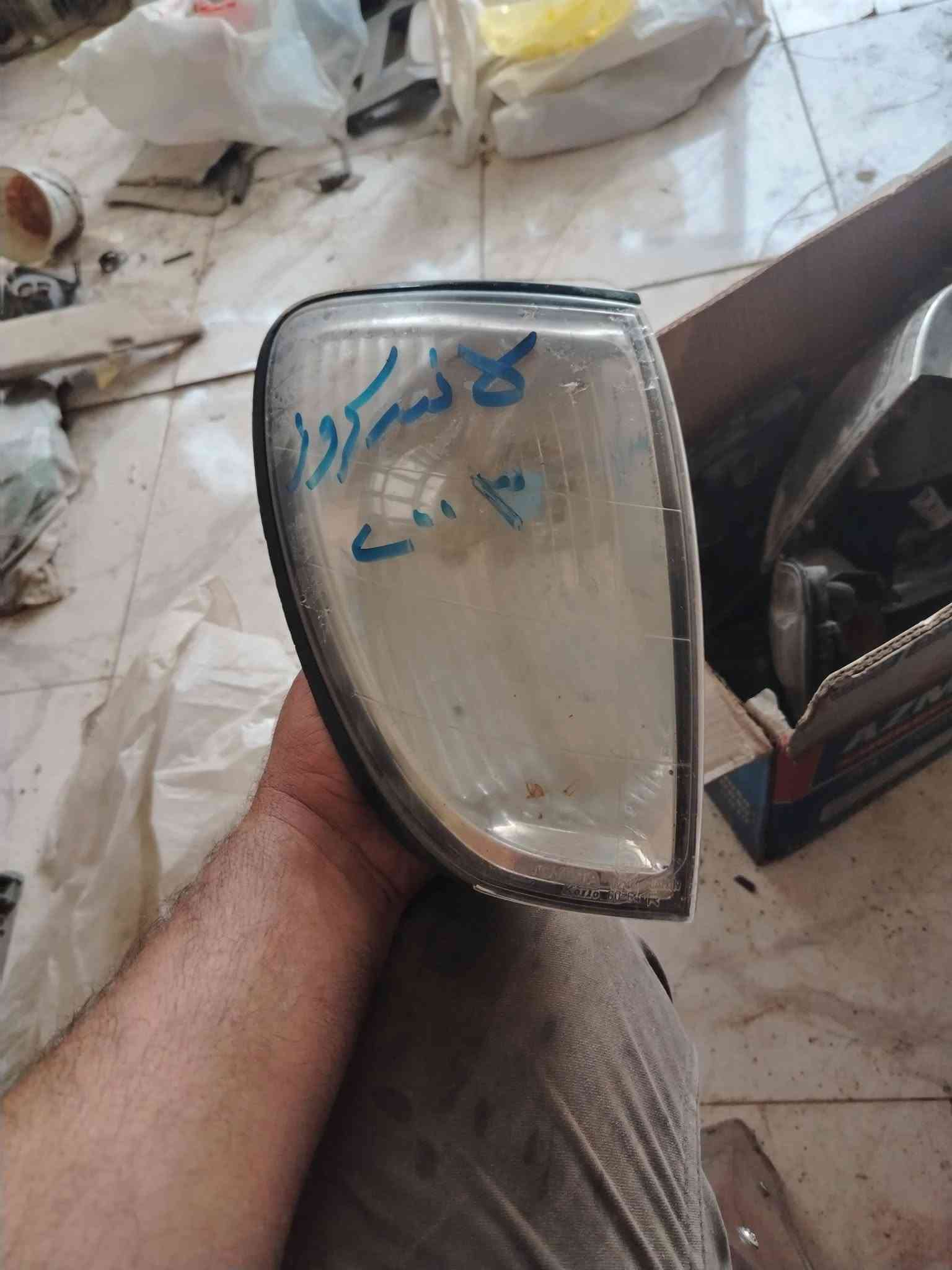 سكنات انواع السيارات القديم
***********
