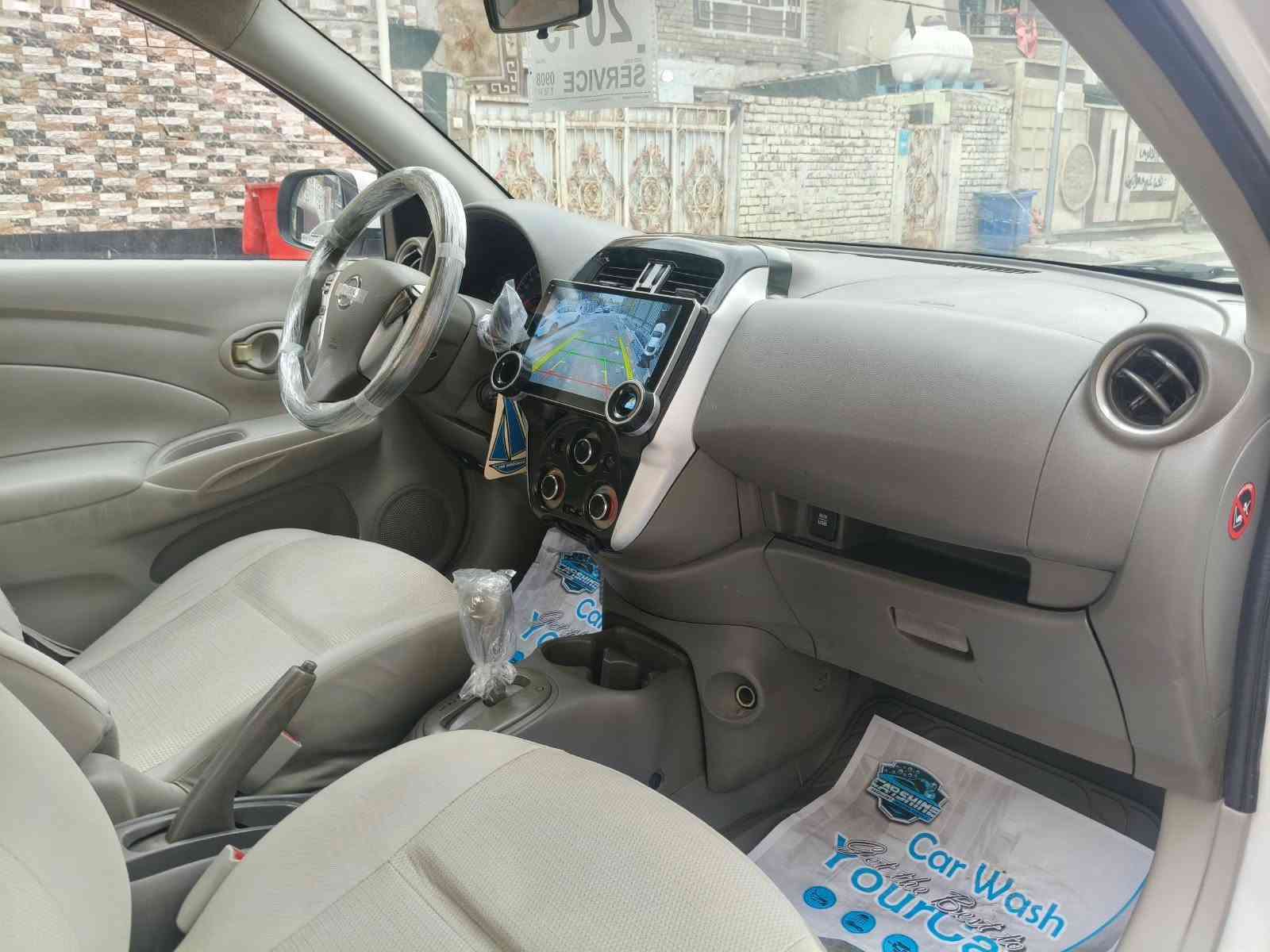 سني • ٢٠١٩ • بغداد بلديات