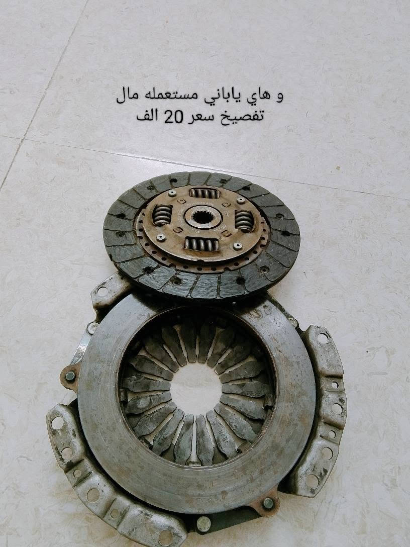 الزبير البصرة • جديدة اب٤٥ • يابانية مستعملة