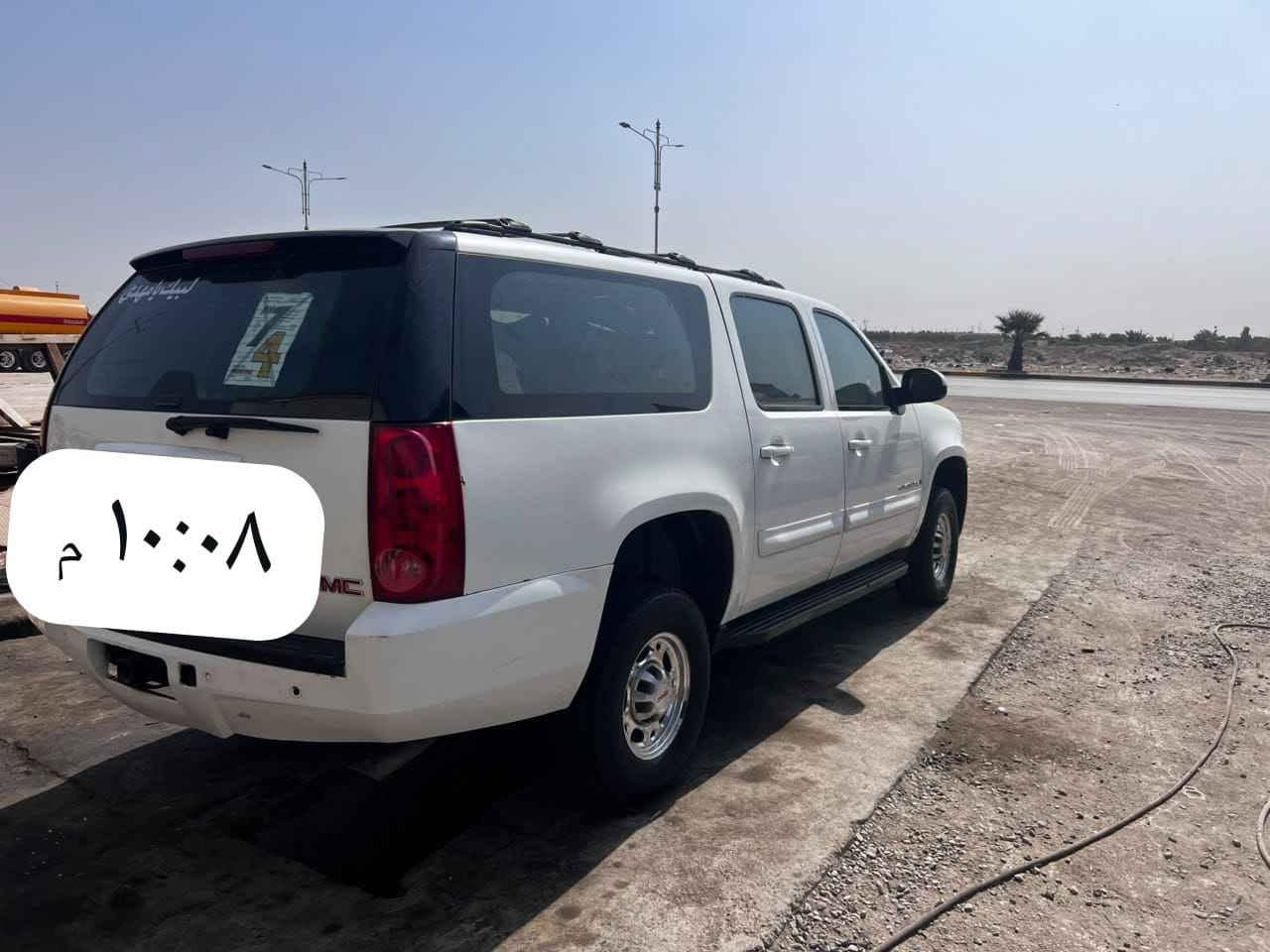 يوكن • ٢٠٠٧ • البصرة الزبير