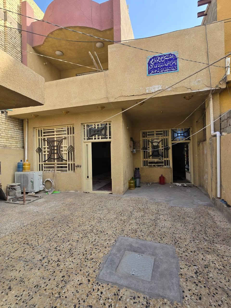 اللهم صل على محمدوال بيت محمد
عروض مكتب جوهرة الفرات🏠🏜️ 👉

👇

يتوفر بيت 🏠المساحه190متر. 7.5×25.34(حي العامل المنطقه ال7 جهة اليرموك قرب شارع60 )) البناءطابوك طابقين  كونكريت  كراج سياره+استقبال+مطبخ +صاله+1غرف نوم طابق ارضي صحيات داخليه+خارجيه منور

♦️💎الطابق الثاني 2غرفة نوم+ صاله+صحيات

♦️💎يصلح للسكن 

♦️💎((حي العامل المنطقة ال7جهة اليرموك قرب شارع60)) 

                ((طابوملك صرف ))السعرمناسب

العنوان كربلاء المقدسه من يريد الاستفسار الارقام متوفره شرح مفصل 

من يريد ان نعرضه له بيته اوقطعته👉🌹 فليتواصل معنا 👇💎💎👇

مكتب💎جوهرة الفرات💎 قنطرة السلام سايدالمشايه الخدمي الدخول

***********ميثم واتساب

***********ميثم
