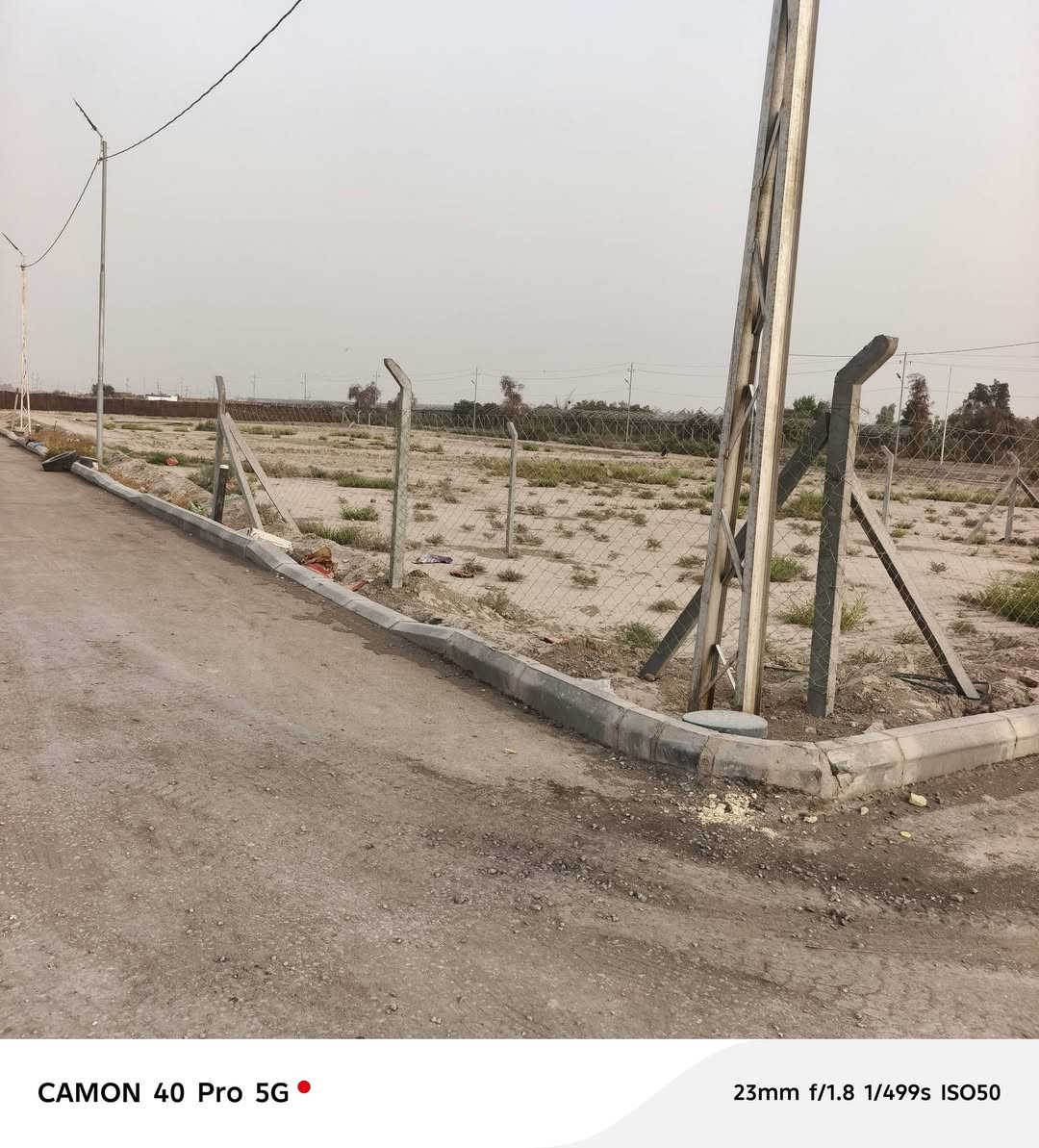 طريق دغاره • ٢٠٠م • ١٥٠م