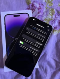 آيفون 14 برو ماكس • نظيف ١٠٠٪ • بطارية ٨٥٪