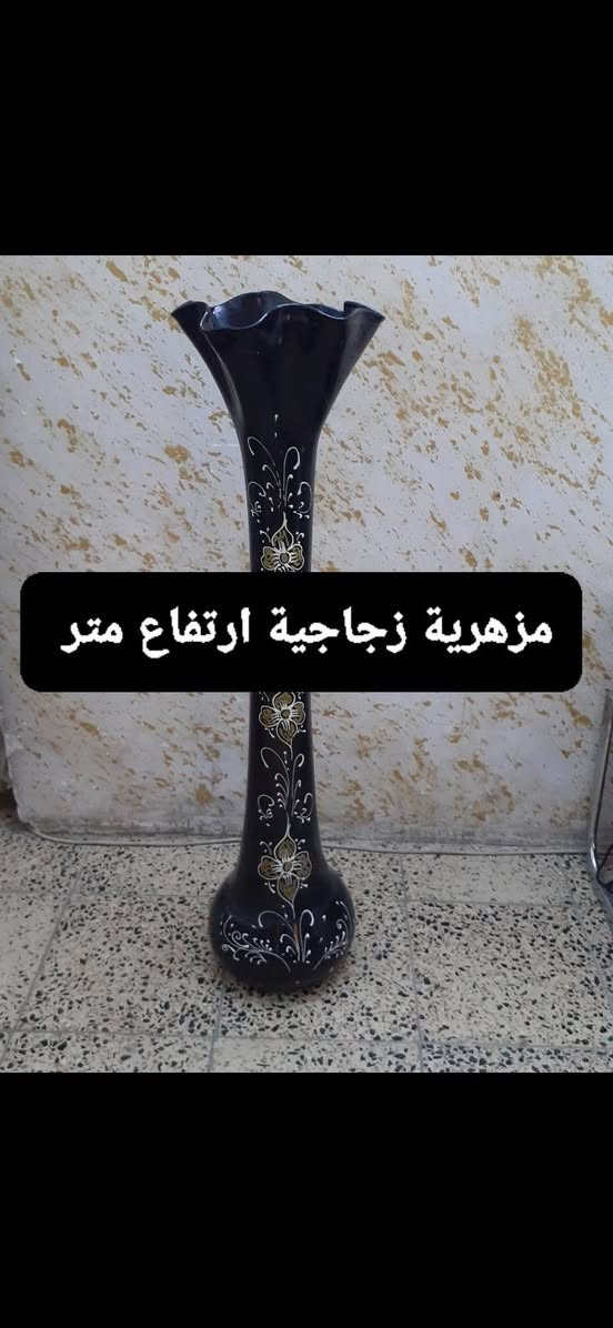 السلام عليكم غراض للبيع العنوان بغداد حي الخضراء هاتف *********** او ***********
