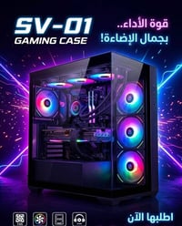 كيس سما • جملة ومفرد • شارع الصناعة