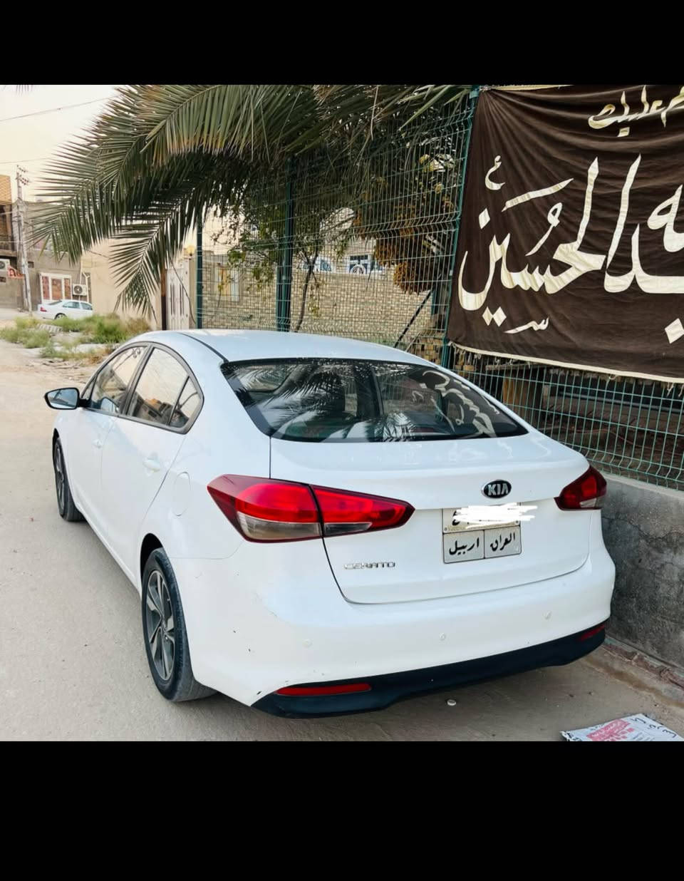 سيراتو ٢٠١٧ • كفالة صبغ وتبديل • رقم اربيل