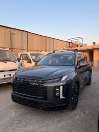بلسايد ٢٠٢٤ • شهداء البصرة • فول جلد