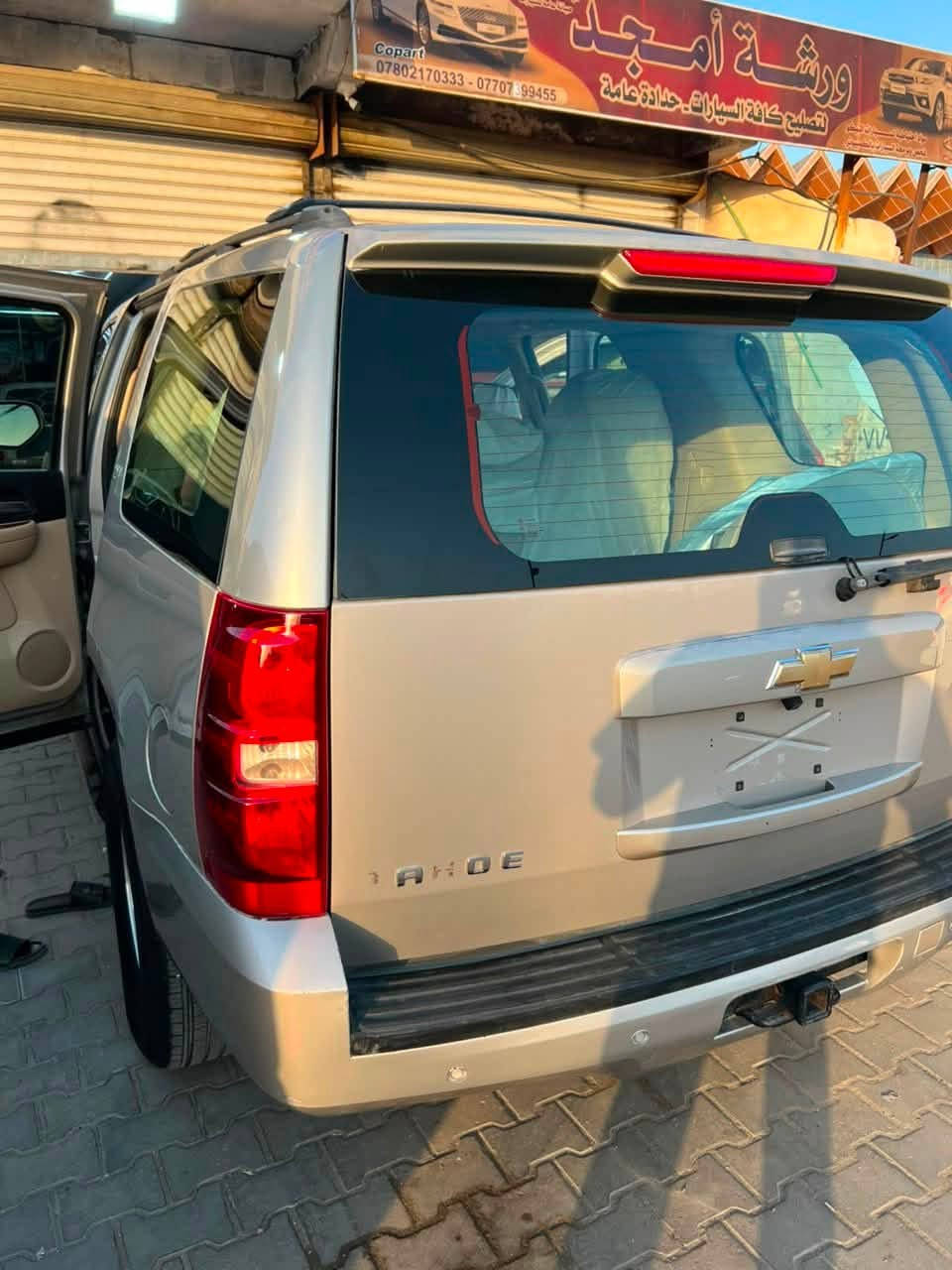 السلام عليكم
تاهو 2007Lt

تسجيل جديد رقم بصره 

السياره كفاله عامه 

تايرات جدد

منظمهزنون  جديده

دواخل جدد كلشي بيها جديد ما ناقصها اي شي تحويل ثاني يوم والتفاصيل اتصل وبل خدمه مكاني بصره مركز رقمي

***********

