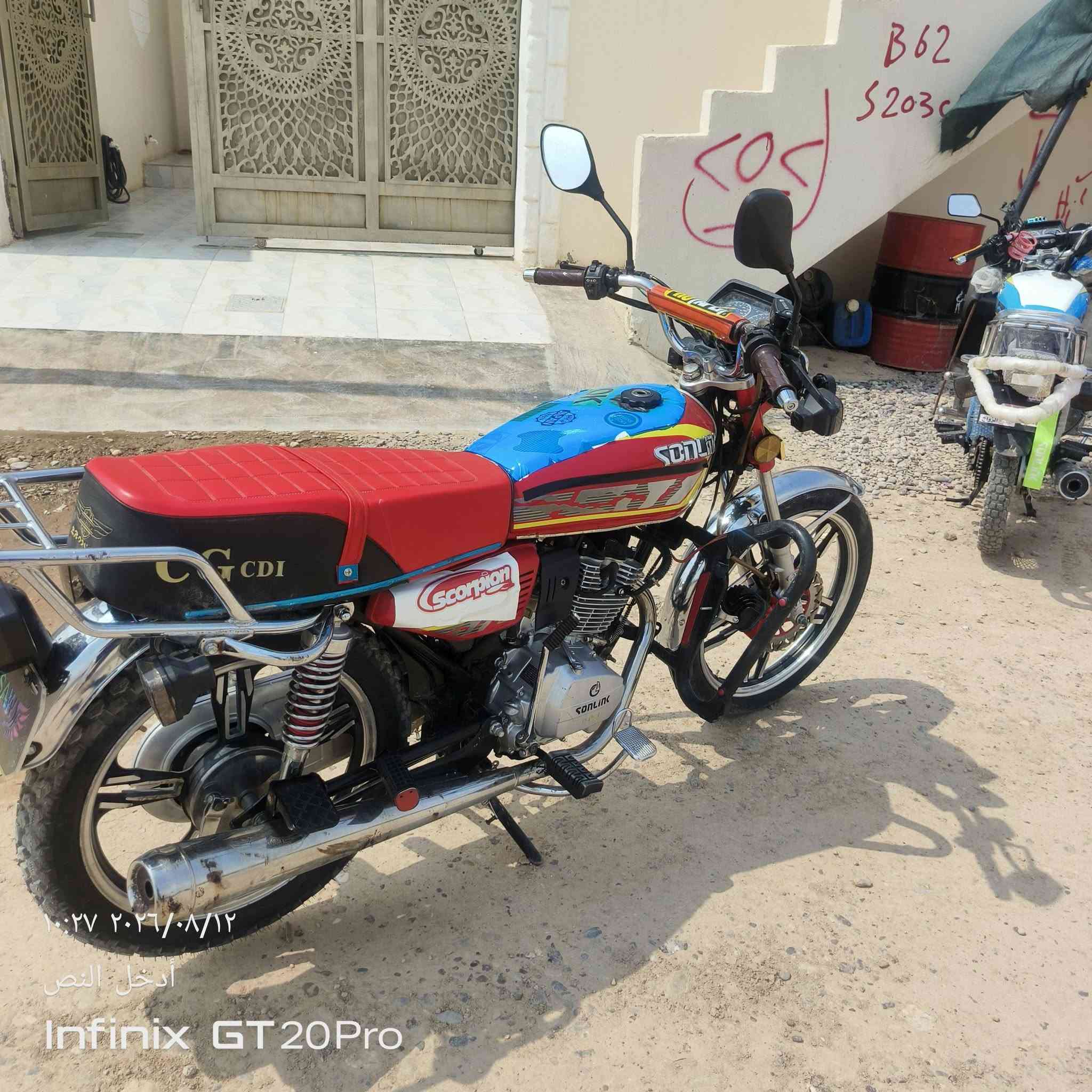 السلام عليكم دراجه سولنك موديل2023 دراجه ما مفتوح بعدها ع وضع البلاد كهربائيات كامله مناقصهة اي شي شلعه و معدل  رايدها 500 و بيها مجال مكان تكريت الديوم
 الاتصال ع الرقم:: ***********
