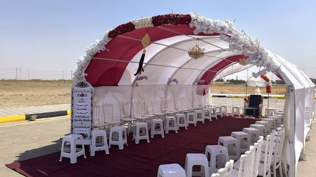 ✨ تجهيزات البدري  لكافة المناسبات والأفراح ✨
نوفر لكم كل ما تحتاجونه لإنجاح مناسباتكم بأفضل الأسعار وأجمل التصاميم:

🔹 إيجار كراسي ملكية فخمة

🔹 خيم ومجالس للمناسبات والمهر

🔹 تجهيز حفلات الزفاف والخطوبة والتخرج

🔹 ديكورات وترتيبات أنيقة تناسب جميع الأذواق

مع تجهيزات البدري  نضمن لكم الجودة، الأناقة، والخدمة المميزة لجعل مناسبتكم ذكرى لا تُنسى.

📞 للحجز والاستفسار تواصلوا معنا، وخلّوا فرحتكم علينا.   ***********
