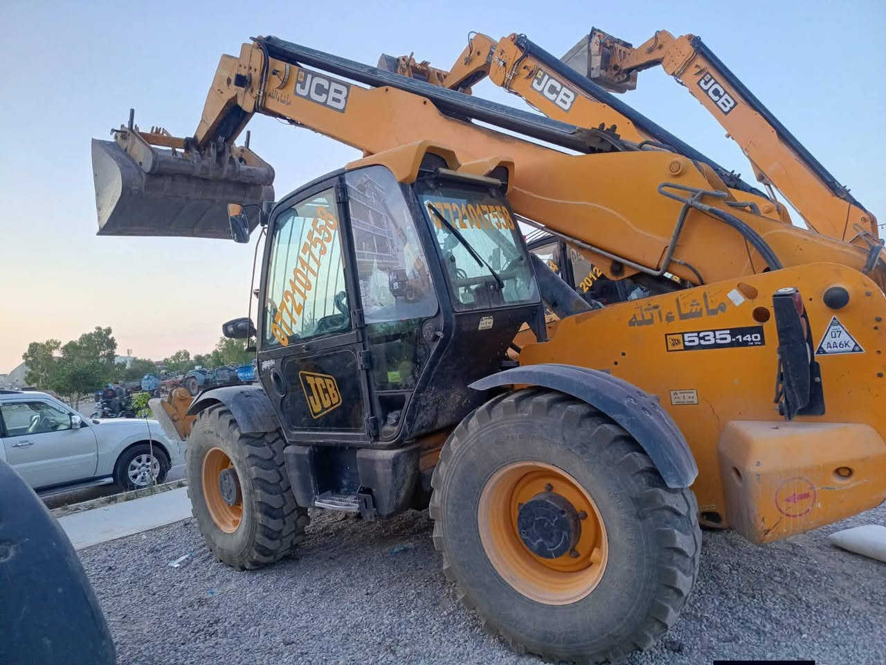 شۆفڵ jcb 14 مەتر فول عادی 2008
ژ،م/***********
