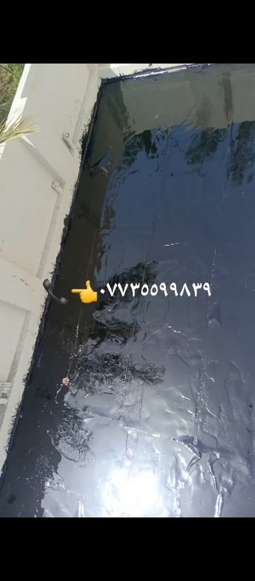 المنكوشي • كير وشتايكر • كربلاء حي العباس