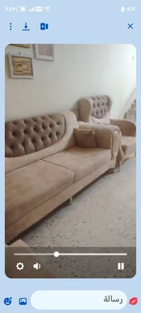 ديوانيه • مبرده • براد