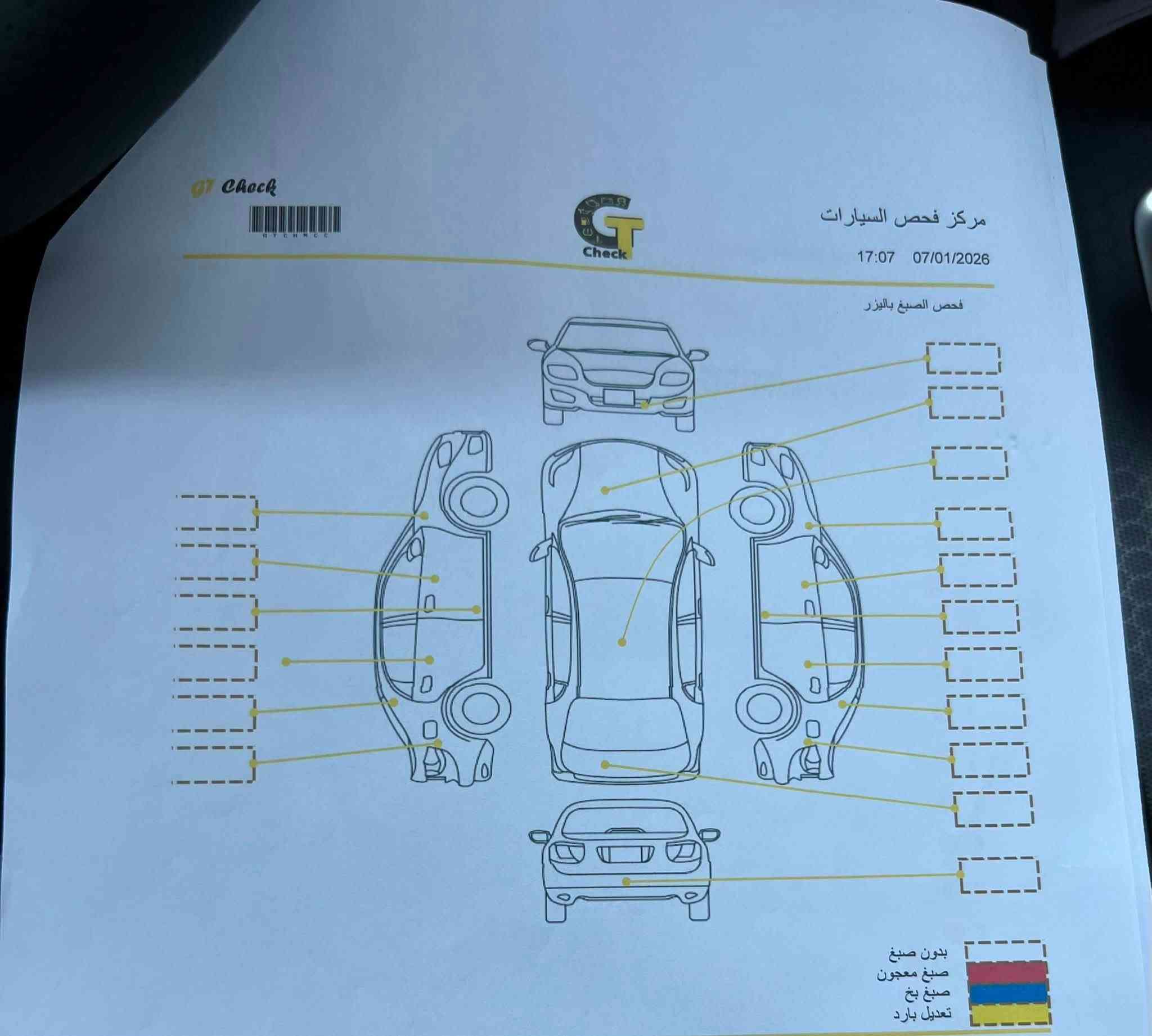 جارجر موديل  2017 Sxt كلين تايتل كفاله عامه
وسونار منزل بالمنشور 

موصفات :

شاشه كبيرة 

لايت زنون 

كامره خلفيه

كشنات تدفئة

تشغيل عن بعد 

كشنات حضن 

ماشية : 105 مايل حقيقي 

كير محرك كفاله عامه ع الشركة 

سيارة جديدة بعمنئ الكلمة 

رقم اربيل  انكليزي هزه وسنويه جديده 

السعر : 220$

غير متواجد خاص

الاستفسار***********

***********

مكان السيارة موصل
