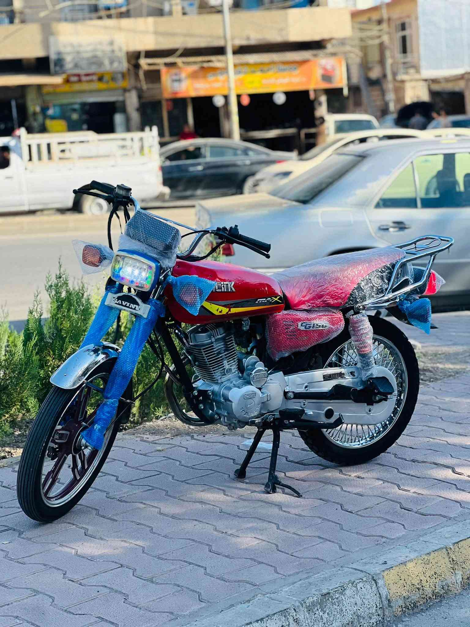 بؤ فرؤشتن و گؤرينه وه Saviny 2022 سلف 150 مه كينه كه پس كامل كاره بايي به شه رتي قوه ت زور زور مه زبوته ماله كه دياره سعري 390 و معامه له شوين سليماني ***********
ده ستت خوش ئه دمين

