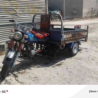 جمره • للبيع • خاص