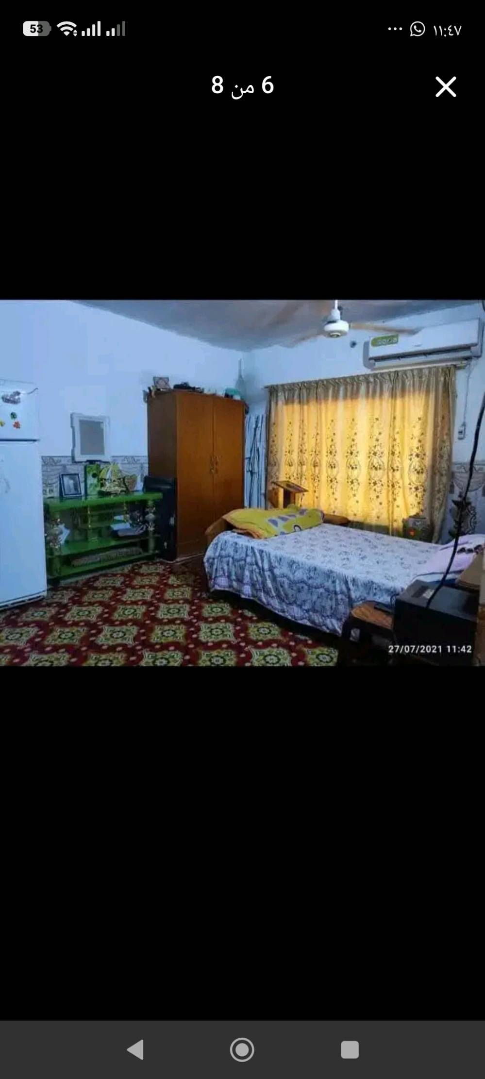 بيت لبيع المساحه 371الواجه ١٢ونص يحتوي على ٣غرف نوم وهول واستقبال مع مشتمل حي اليرموك السابعه السعر  220 رقم صاحب الدار ***********