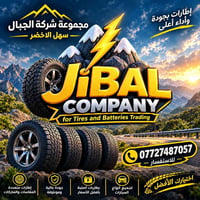 تريد ثقة والامان تواصل ويانا اذكر المقاس الي تريدة او تواصل واتساب ✅️✅...