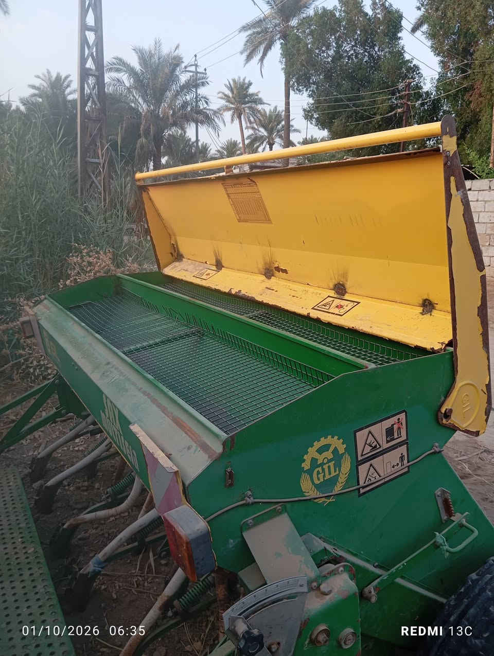 طابعة • اسبانية • ٢٠١٥
