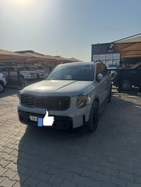 تولارايد • ٢٠٢٥ • رقم بابل