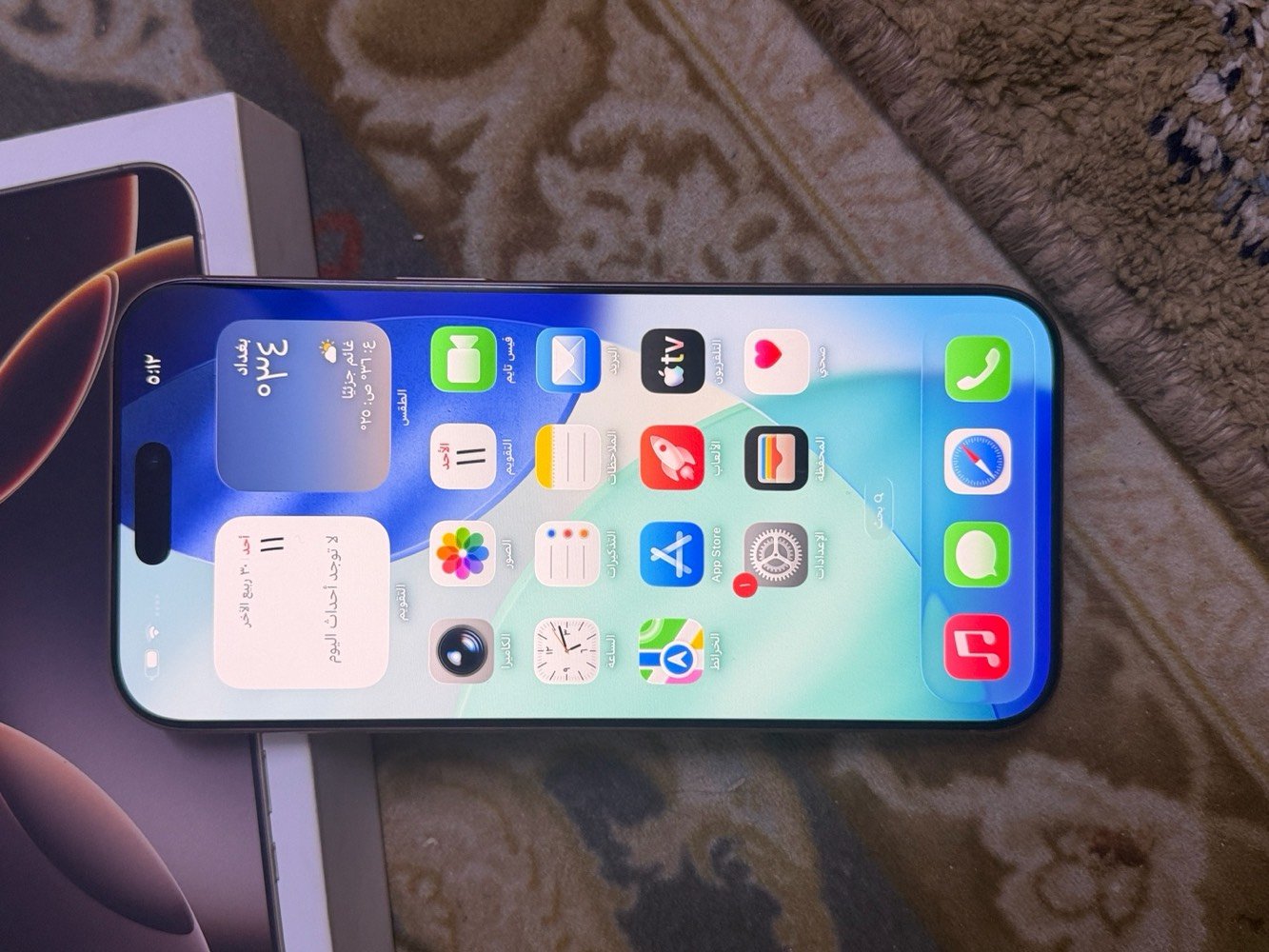 آيفون ١٦ برو ماكس • ٢٥٦ • بطارية ٩٢%