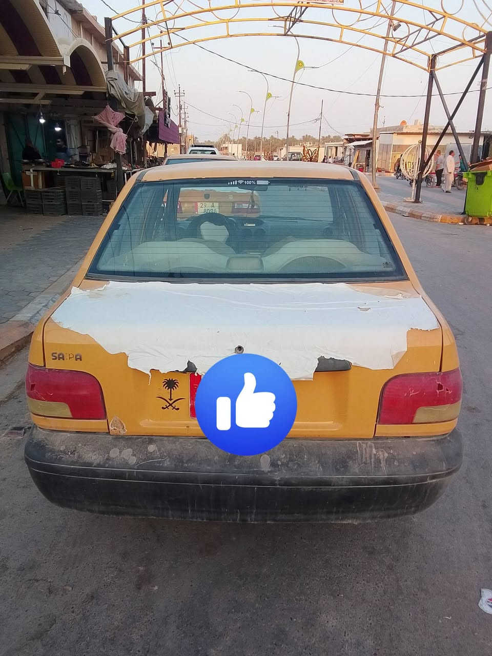 🚕 للبيع سايبة موديل 2012 🚕
السيارة جاهزة للعمل، ومواصفاتها:
🔹 كير جديد
🔹 تبريد
🔹 منظومة كاملة ماشية
🔹 سنوية لغاية 2028
🔹 هيئة وغرامة 300 ينزل من سعر
🔹 بطارية جديدة
🔹 فيت بم جديد
🔹 نوزلات جديدة
🔹 راعيهة موجود يحول
🔹 السيارة شغالة وموجودة للفحص
♦️خياسيات صفحة وحدة هلال
📍 المكان: واسط – جصان
💰 السعر: [20 وبيها مجال]
📞 للاستفسار : [***********]

