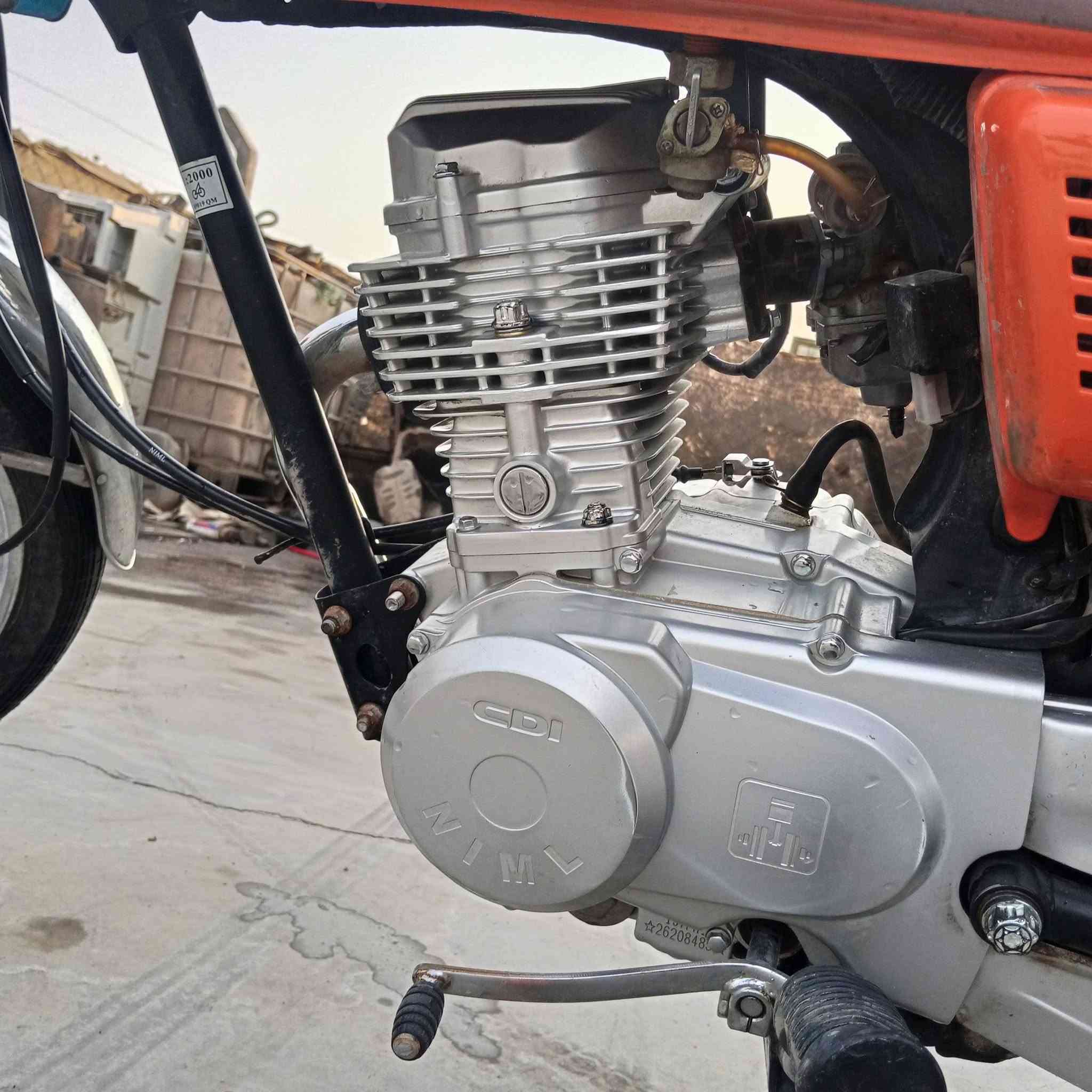 سكنر • اربعه كير • موديل ٢٦