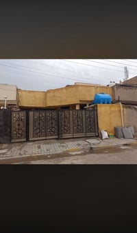 بيت للبيع مساحه 200 م طابو صرف جسر ديالى القديم الساهرون للتواصل على ه...