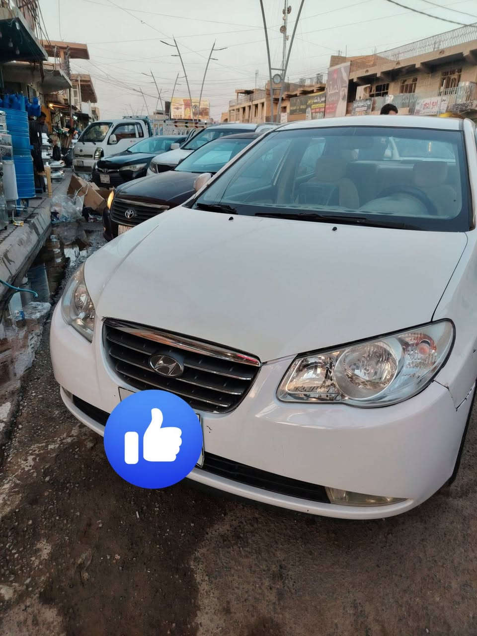 السلام عليكم افانتي ادوات مكصوص للبيع
موديل 2008 بدون لوحات
بدون رصعات لون واحد
سياره بلايلون
ربع ماتحط
محرك كير شرط جاهزات
تبريد ثلج تدفئه نار ابيانو
السعر 42 وبيها مجال للشراي
مكان سياره صلاح الدين بيجي
ملاحضه بيع نقد فقط بدون دين
للاستفسار الاتصال على الرقم
***********
