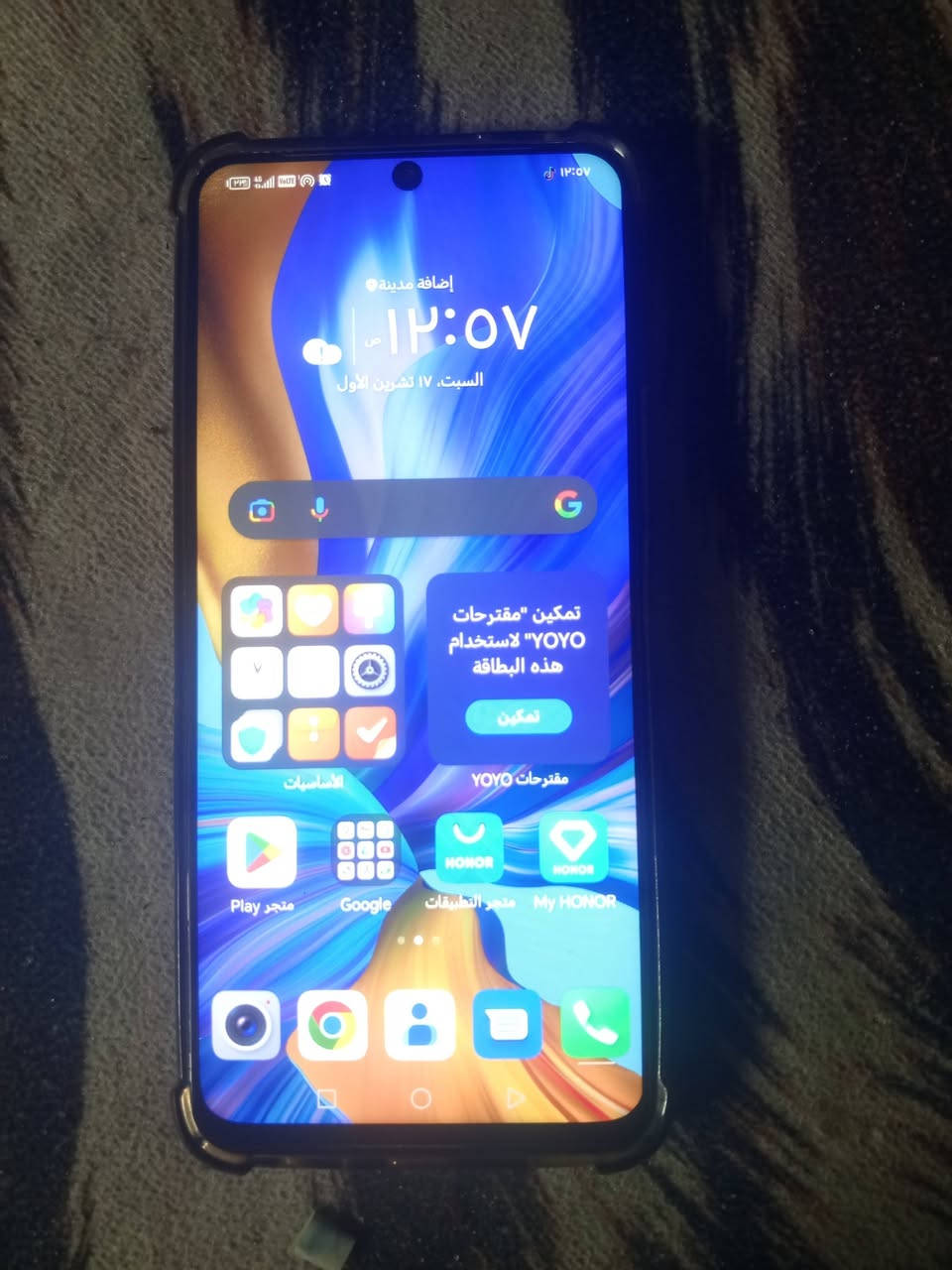 هونر X8 • نضيف • ويا كيبل