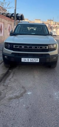 T1 كومفورت • ٢٠٢٦ • ماشيه ٢٠٠٠