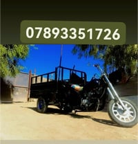 ستوته • موديل ٢٠١٧ • محرك ٢٠٢٢