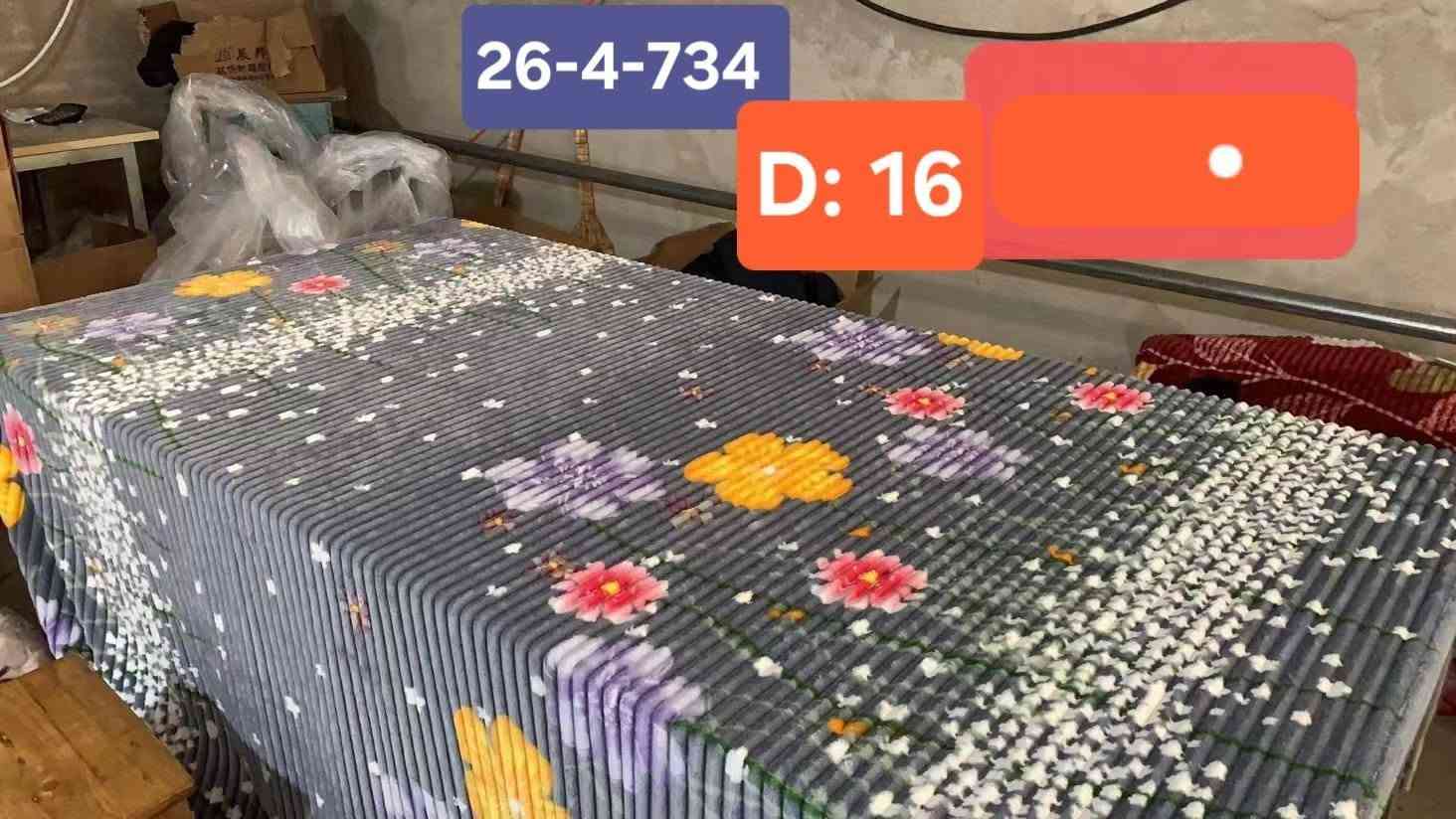 بطانية مقلم • 26-4-734