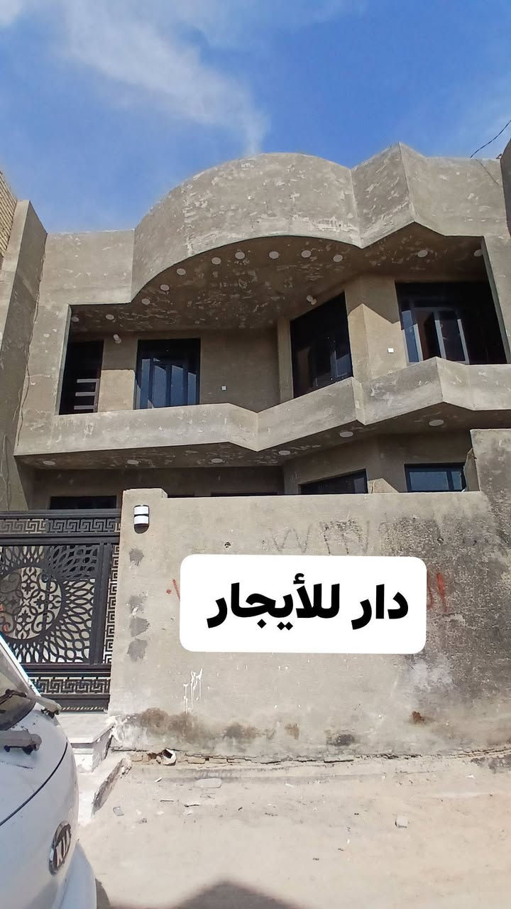 الفلوجة جغيفي الثاني • ٢٠٠م • ٣غرف طابقين