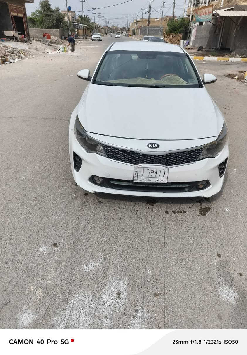 اوبتيما • ٢٠١٦ • حادث