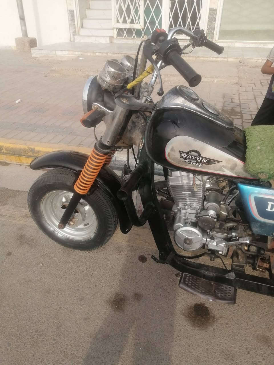 ستوته • ديوان • ٢٠١٣