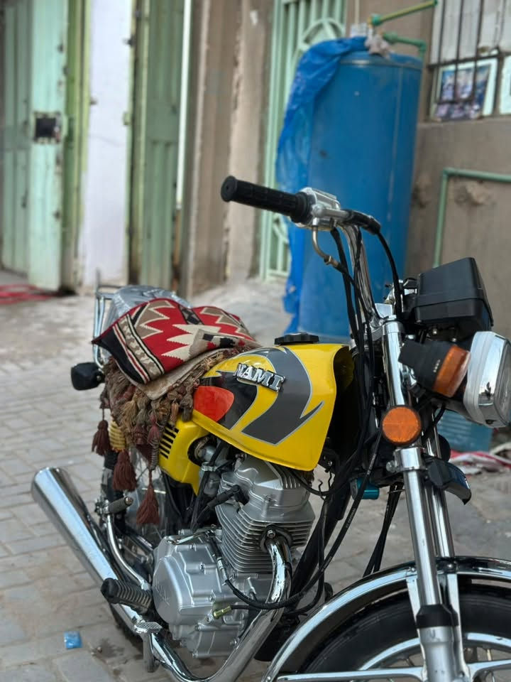 نامه • موديل ٢٧ • نضيفه