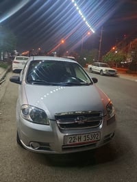اڤیۆ • ٢٠٠٨ • اربيل
