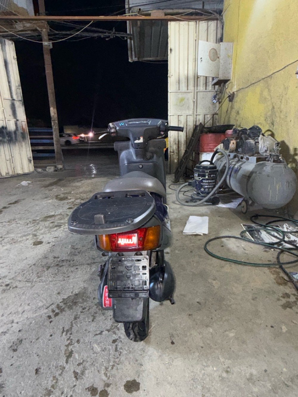 حاوية • ٢٠٢٣ • نضيفه