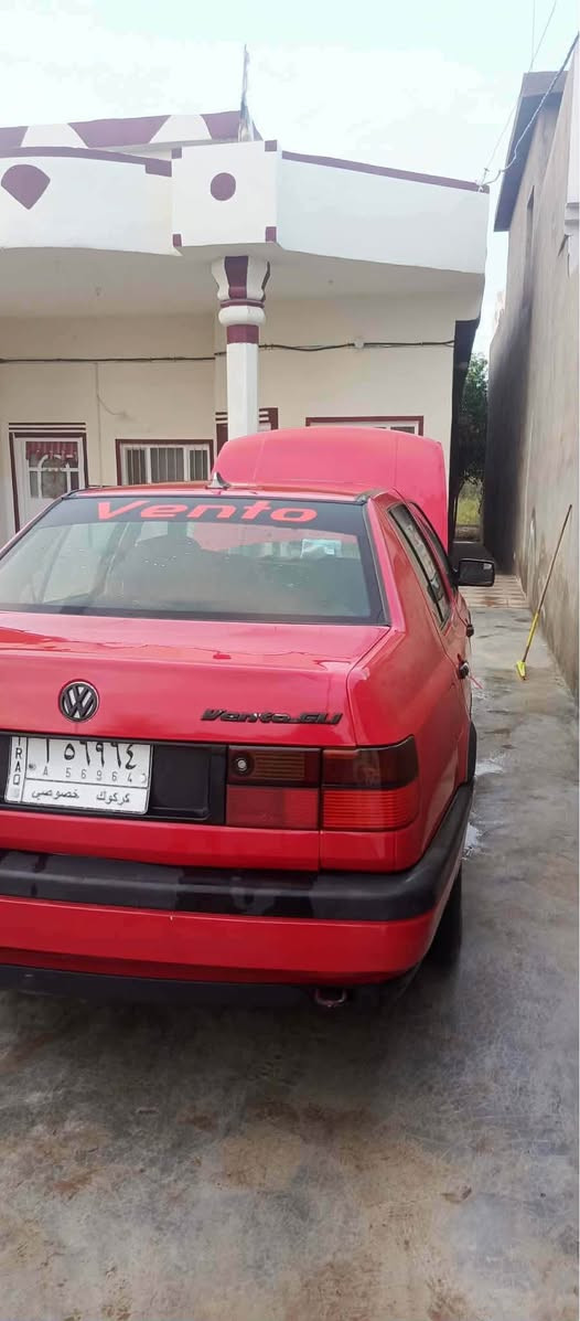 برازيلي فنتو موديل 93صبغ عام جماليه مكفوله كير مكينه ضربه 
......تبريد ثلج كير عادي .......
السعر 45 وبيها مجال 
*********** بلاد, صلاح الدين
