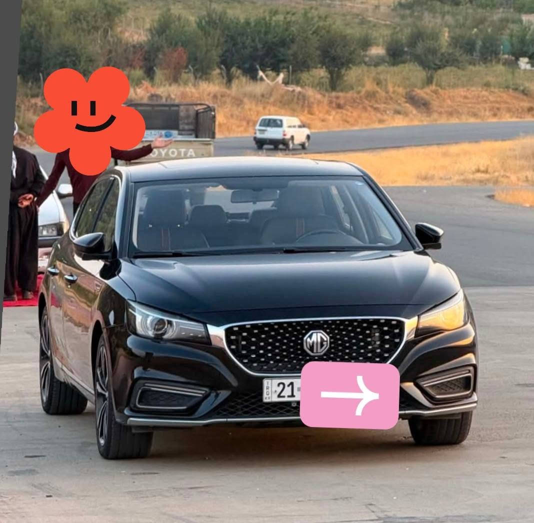 MG6مۆدئل 2020قه پات مواسه فات مه کینه 16تۆڕبۆمه رخوب سه نه وی ساڵئکی ماوه به بئ ده عمولئدراو پارجه کوپه ڵه یه کی بۆیاخه له گه ڵ په ڵه یه سارد103هه زاری هه ققی ڕۆشتوه برخۆی بانه دراوه ته حویل خه رامه ی به شه رت شوئن پئنجوئن ***********سئعری 88مجال

نص مكتوب في الصور:
- WOW